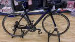 2014 Giant TCR Composite 1 - COLLECTION ONLY