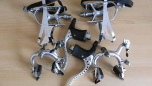 Mafac alloy levers with Cherry calipers plus Alloy pedals